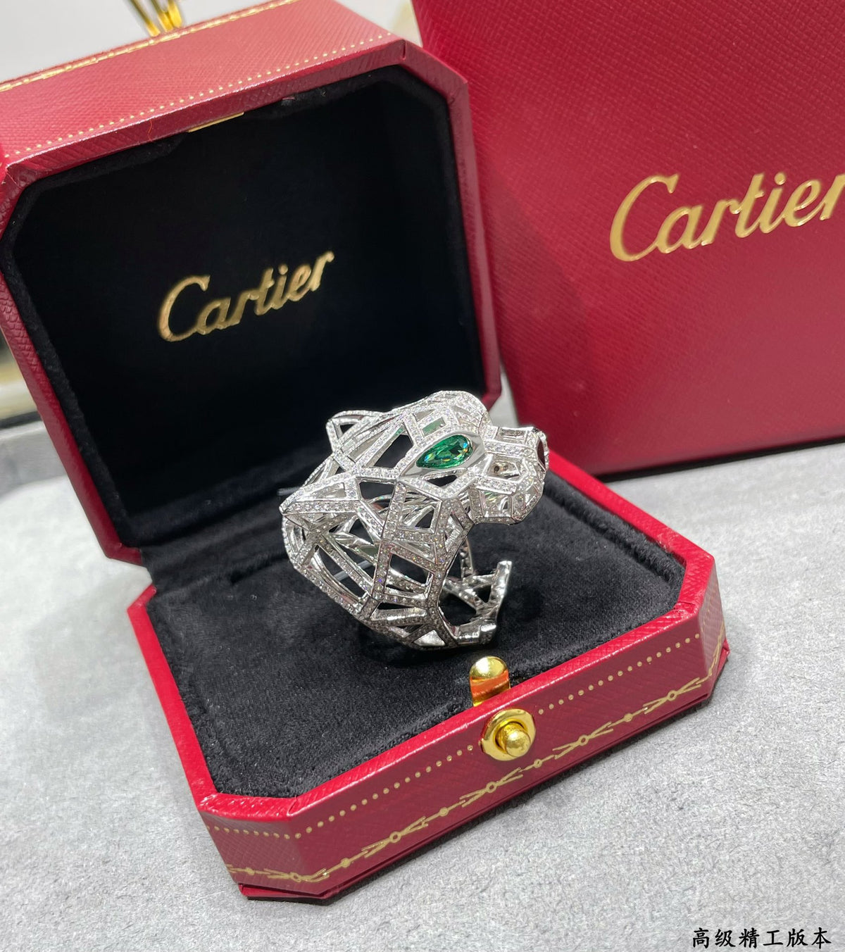 ring