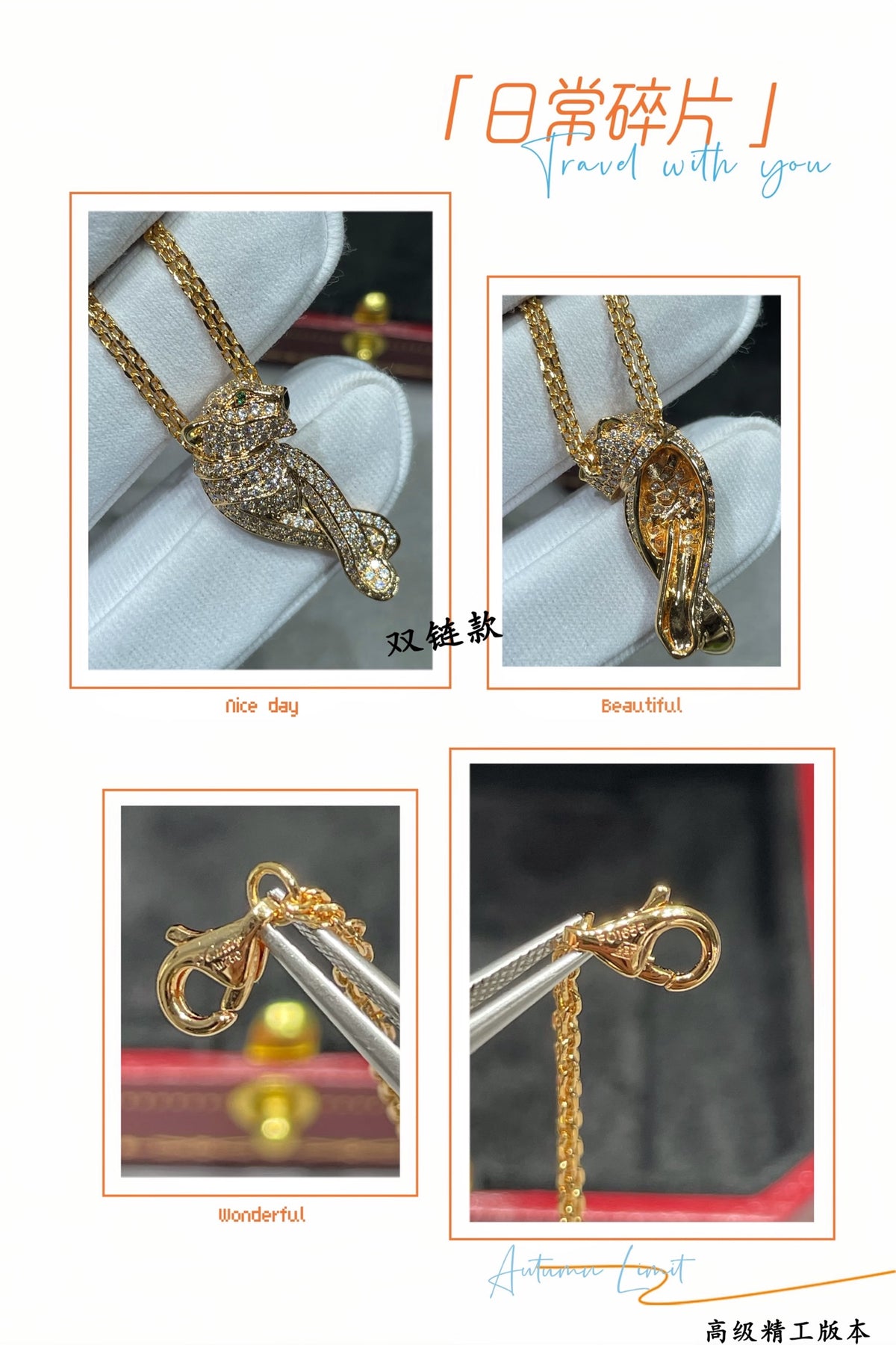 necklace