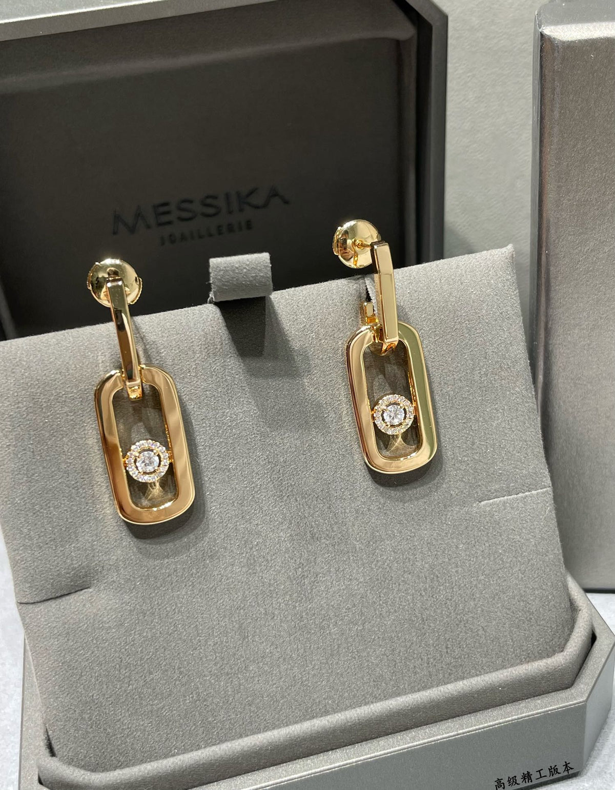 earring