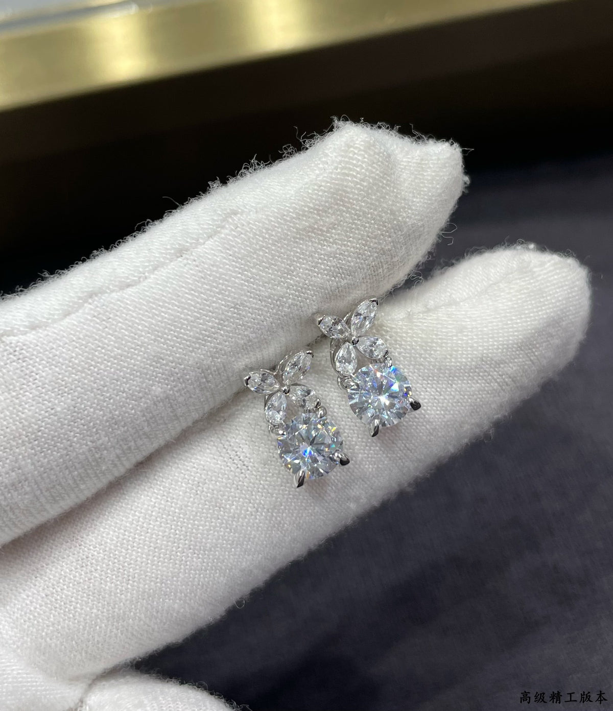 earring