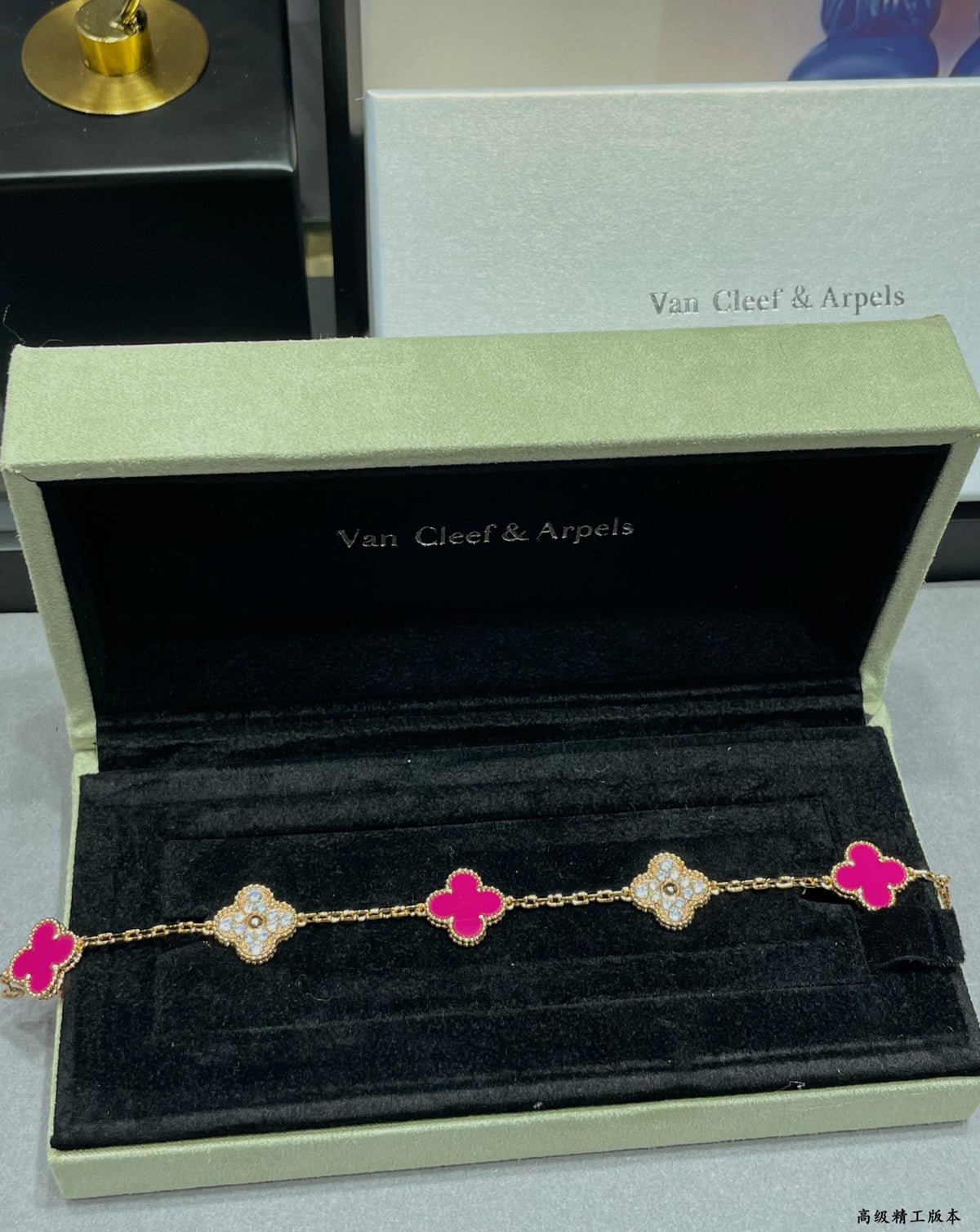 Lucky Four Leaf Clover Bracelet