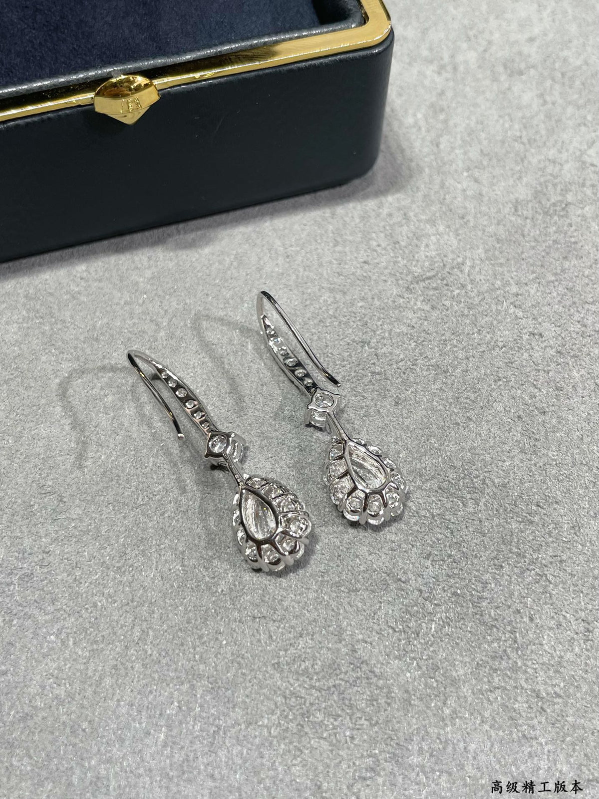 Graff teardrop earrings