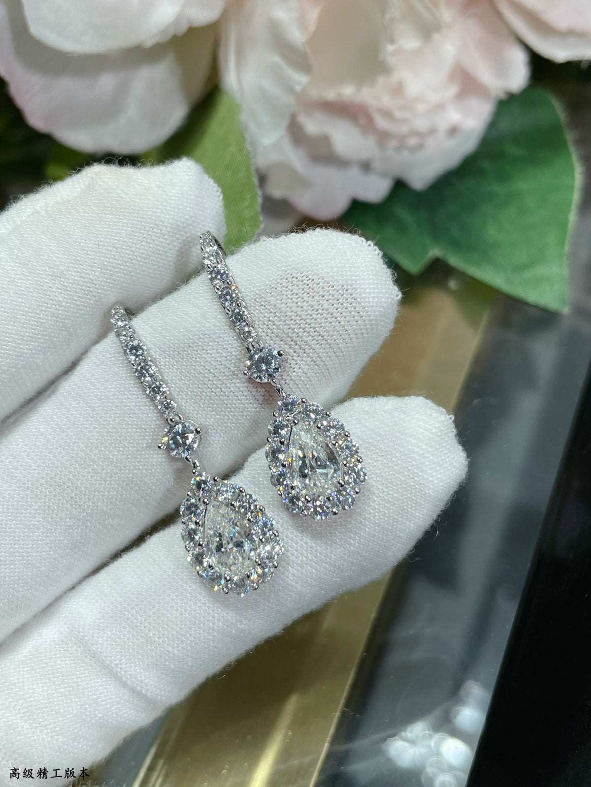 Graff teardrop earrings