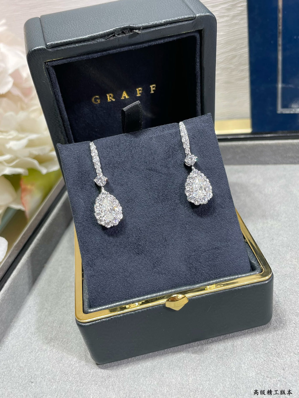 Graff teardrop earrings