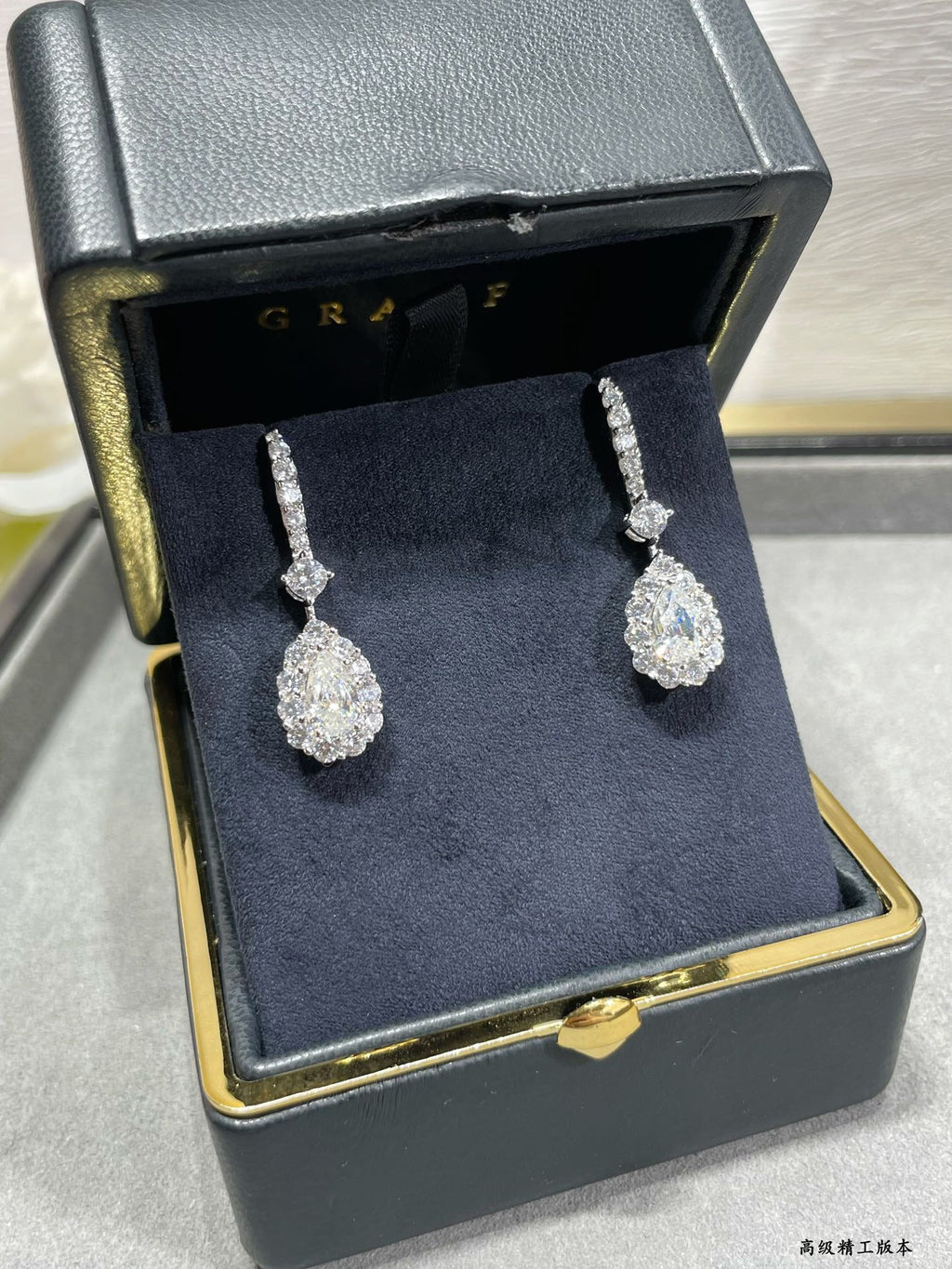 Graff teardrop earrings