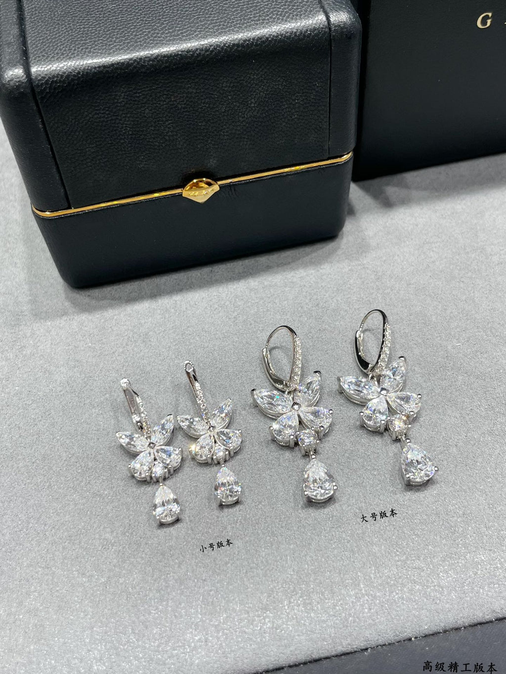 Large Butterfly Teardrop Earrings