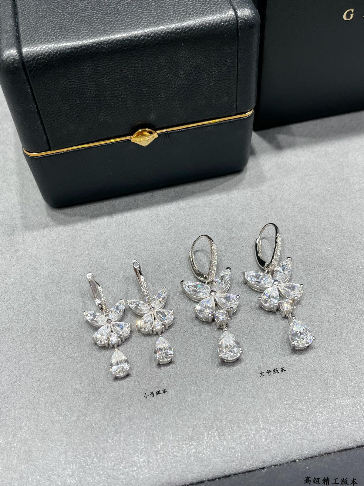 Large Butterfly Teardrop Earrings