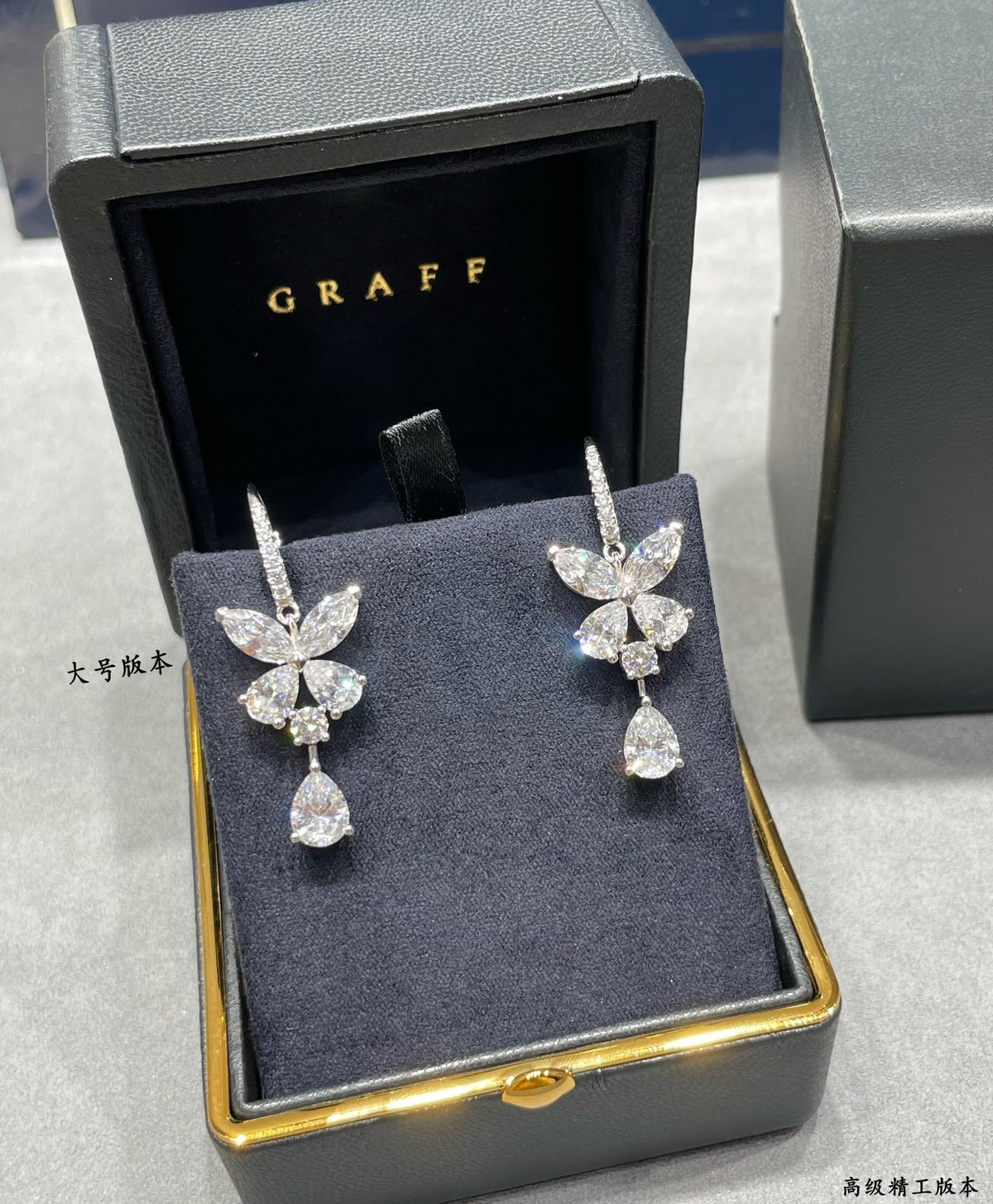 Large Butterfly Teardrop Earrings