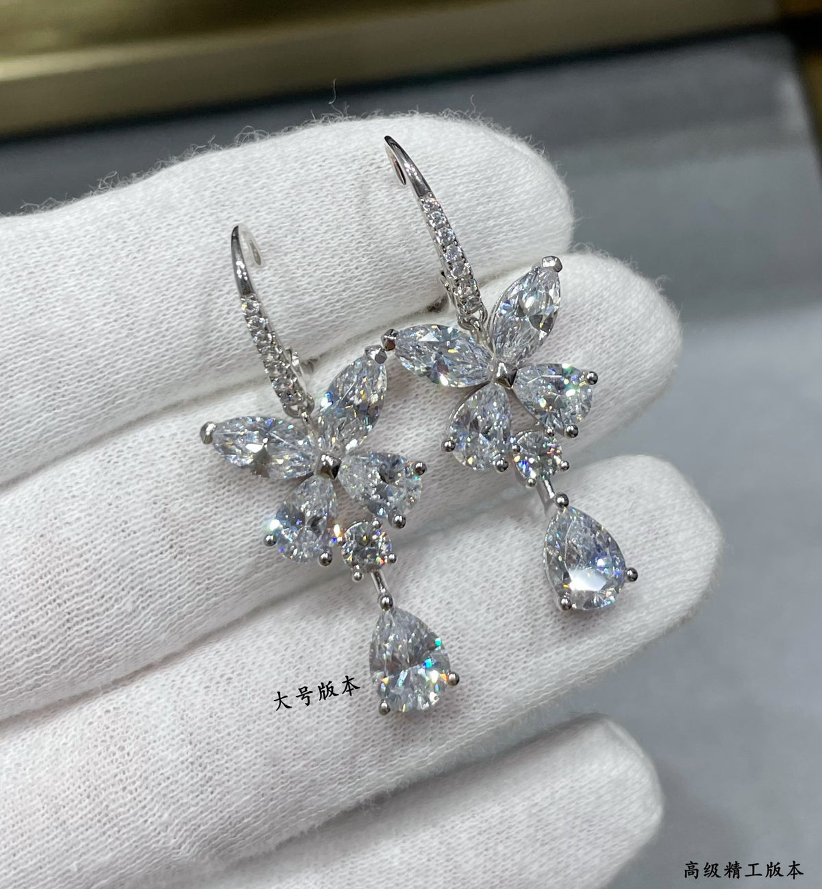 Large Butterfly Teardrop Earrings