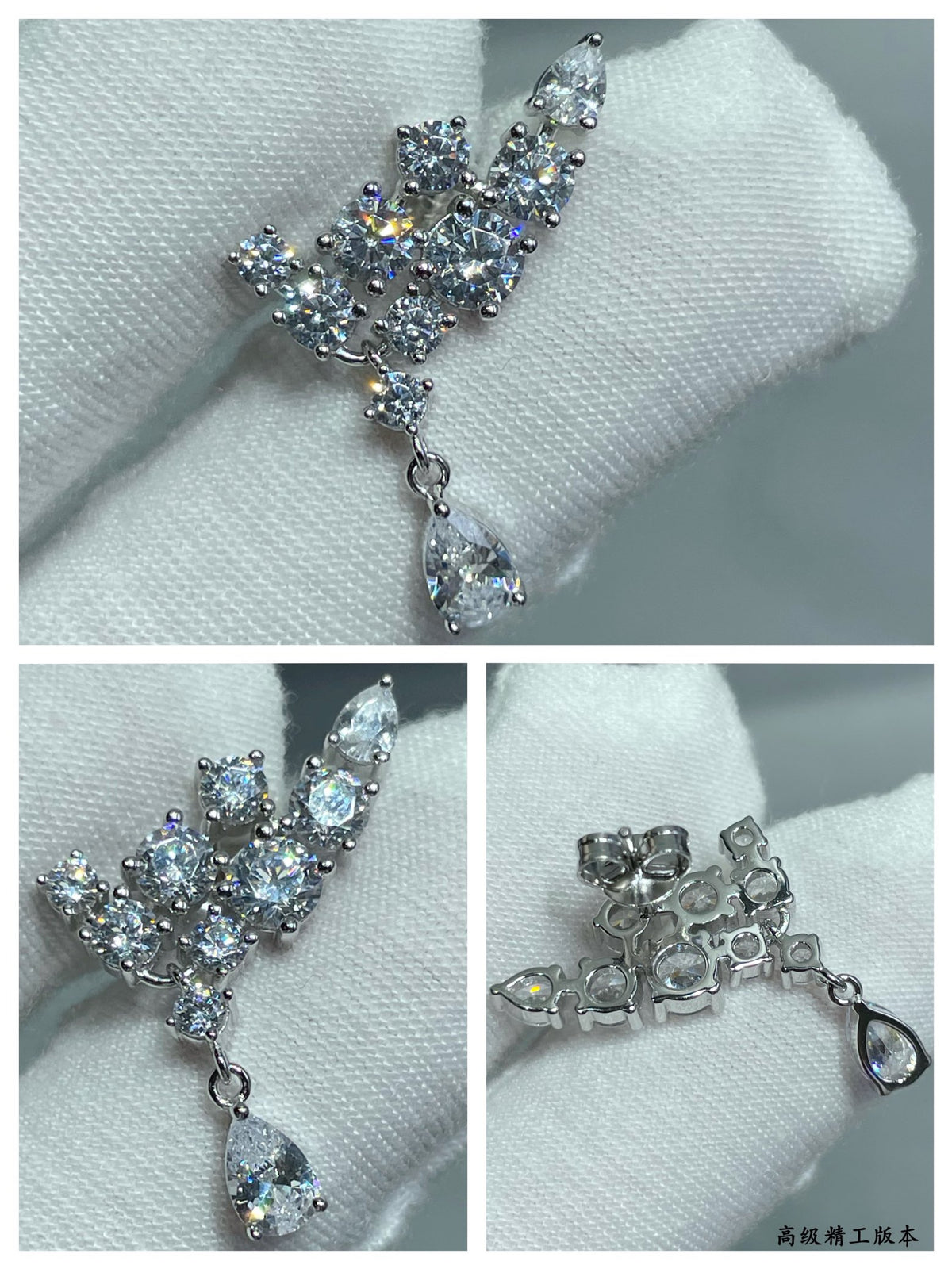 Angel wing earrings