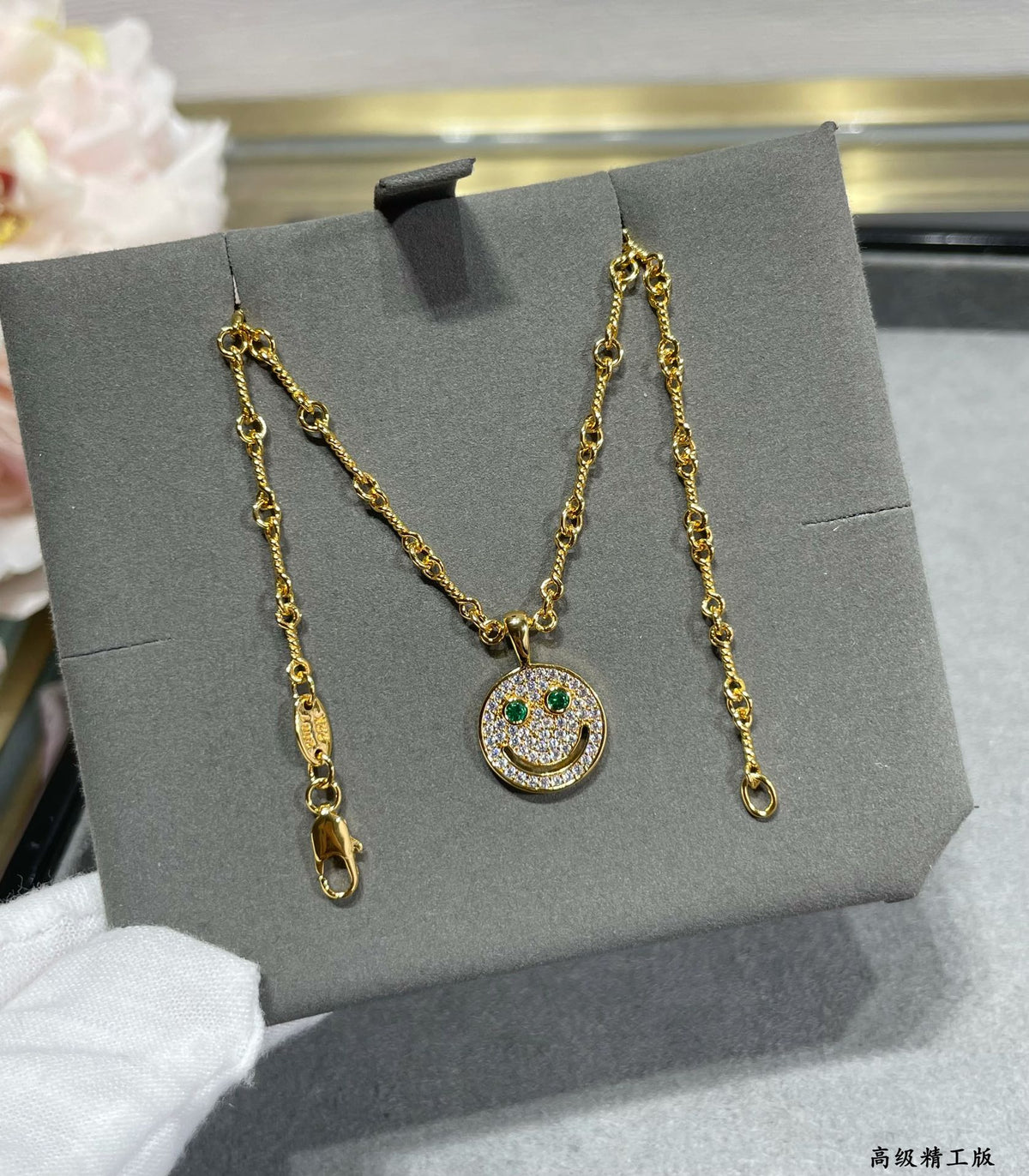 Super fun and cute necklace