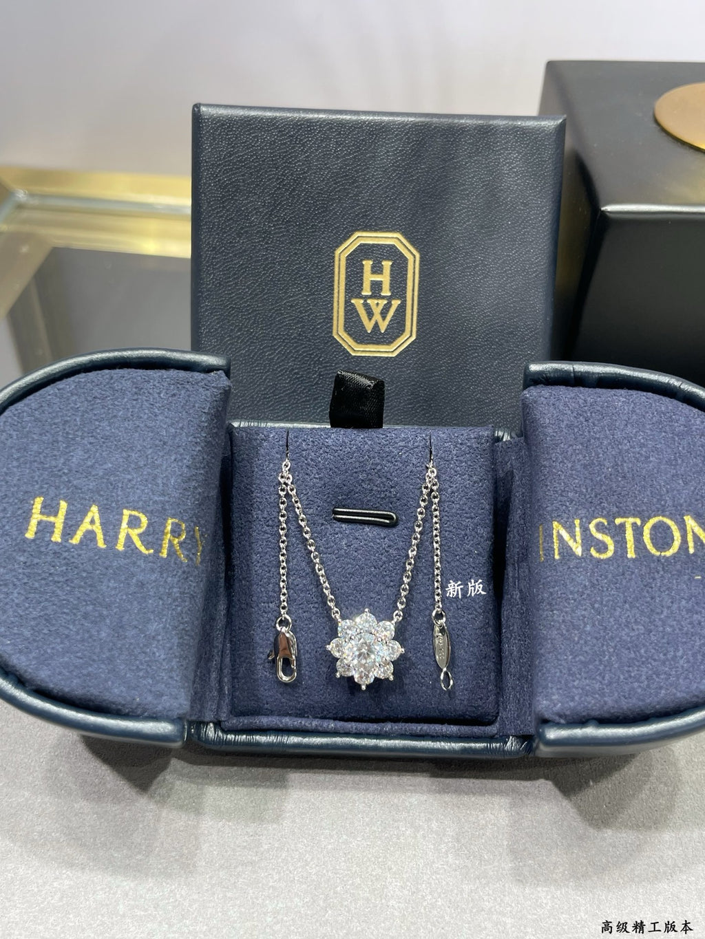New version of the sun necklace