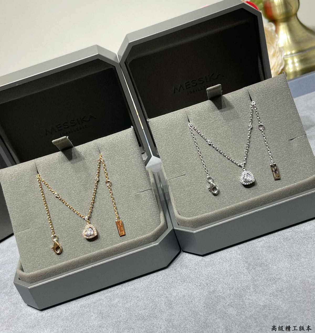 Love heart necklace