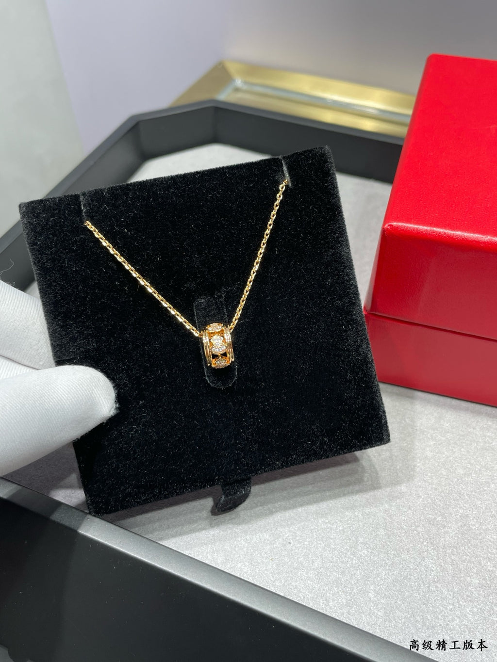 Lucky necklace