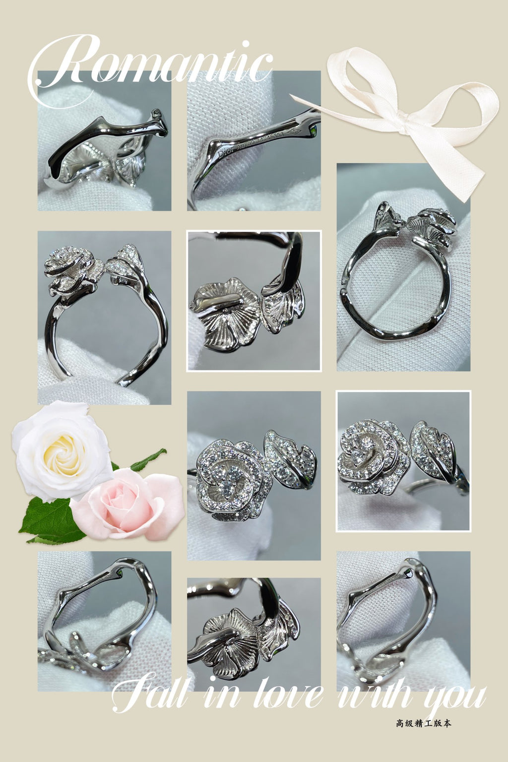 blooming rose ring