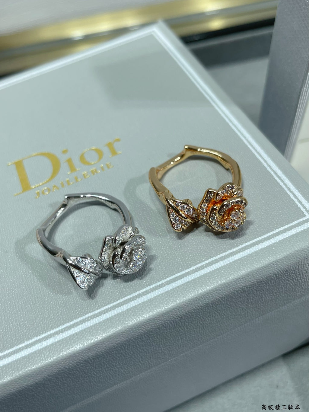 blooming rose ring