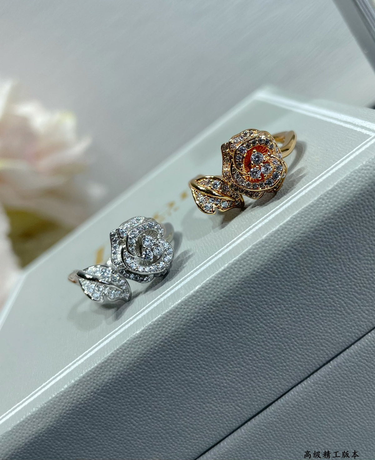 blooming rose ring