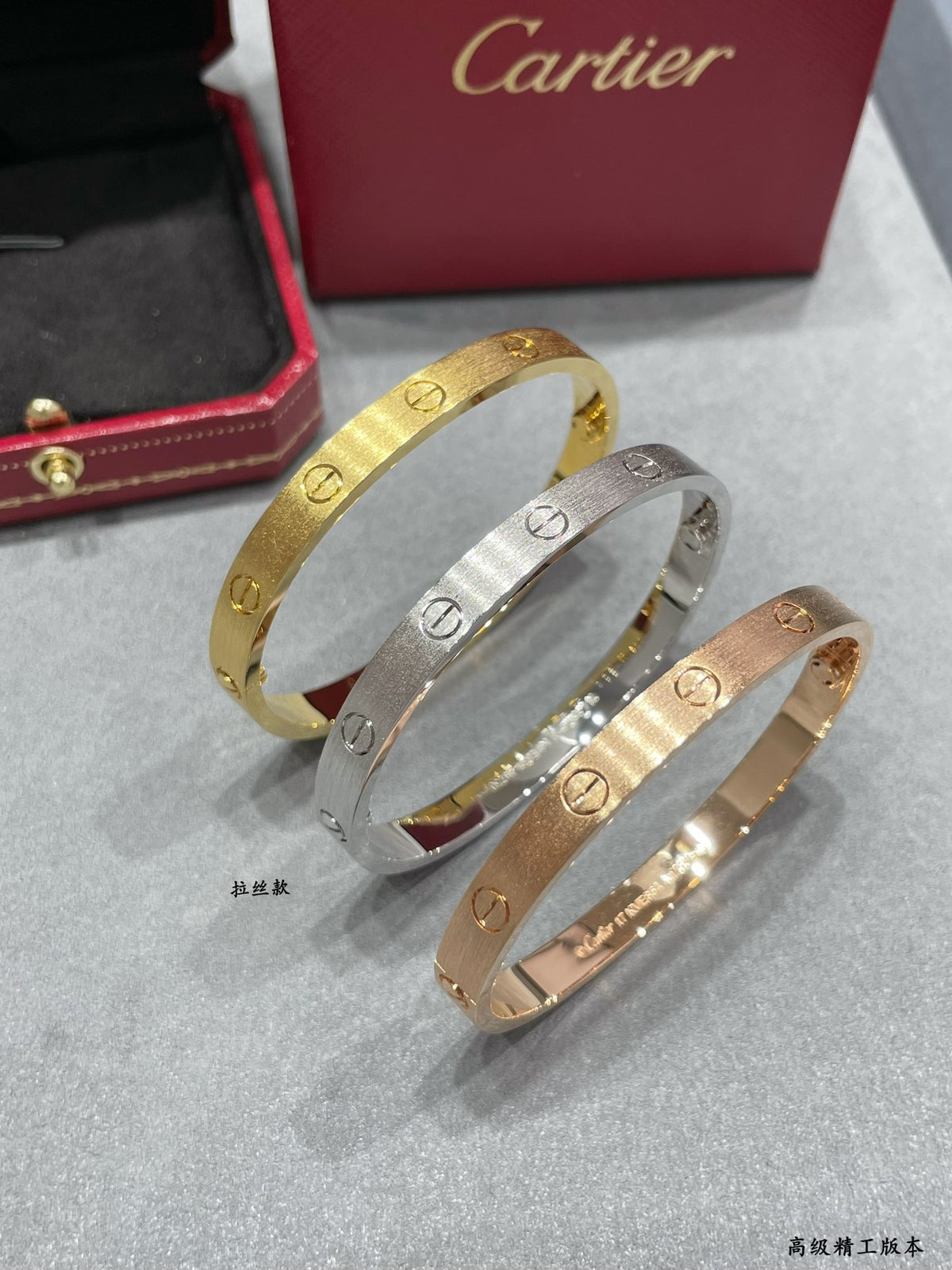 Wide diamond-free LOVE brushed bracelet
