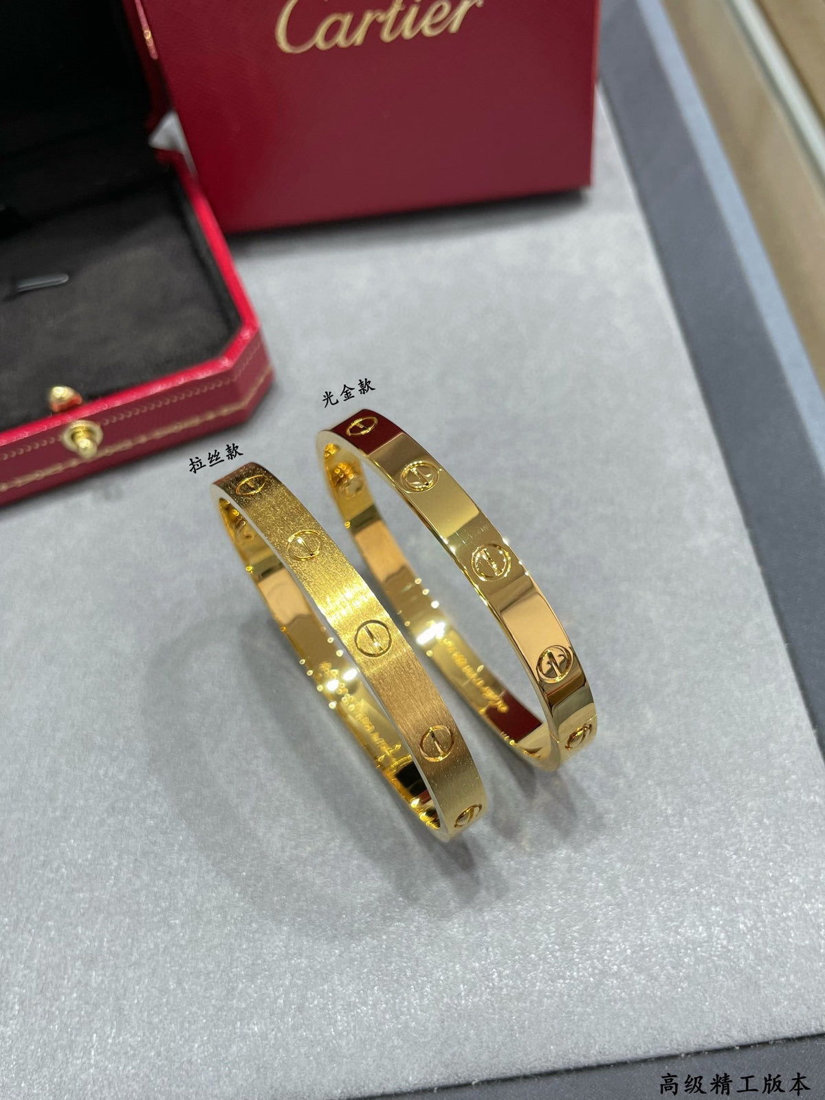 Wide diamond-free LOVE brushed bracelet