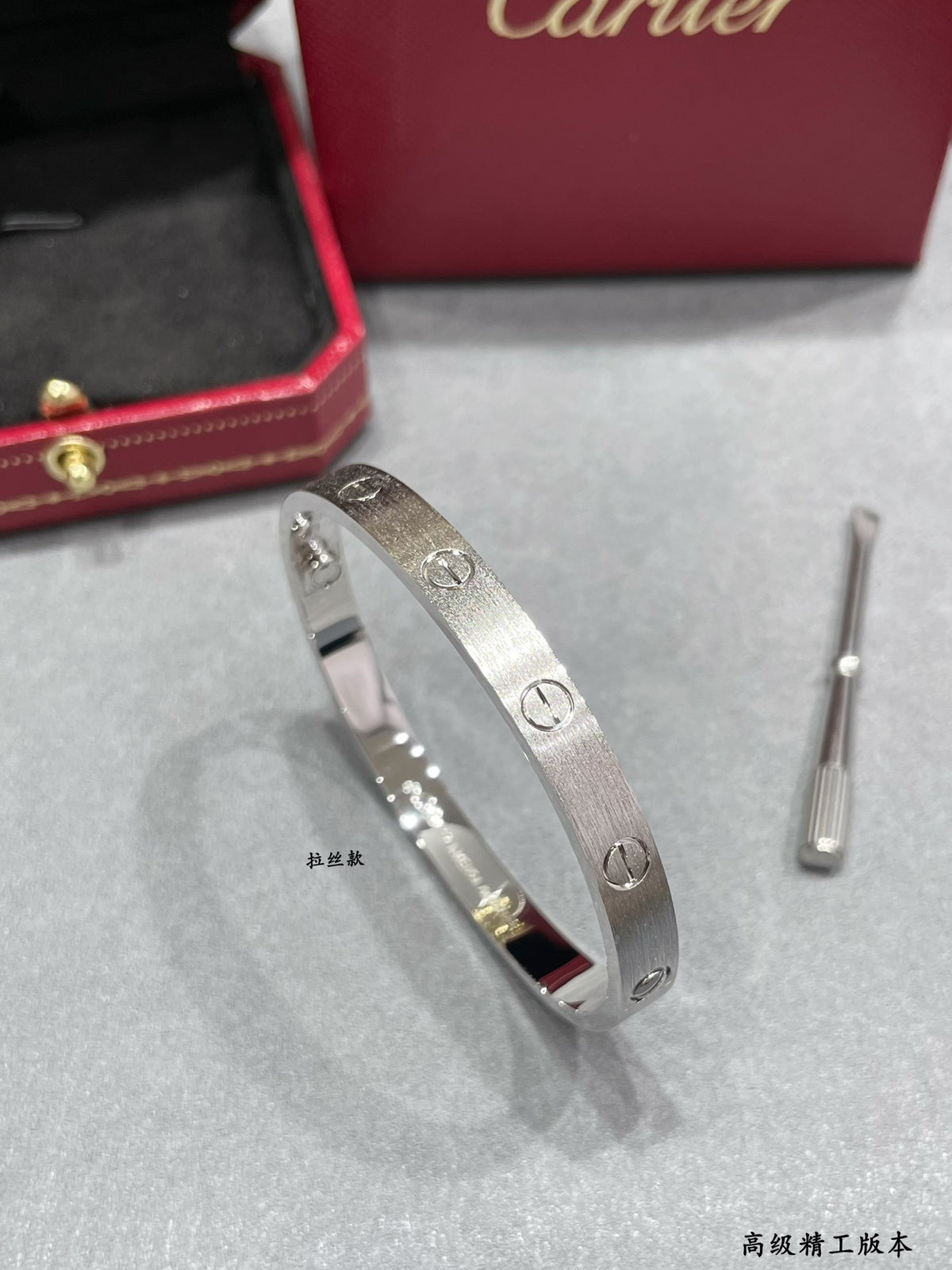 Wide diamond-free LOVE brushed bracelet