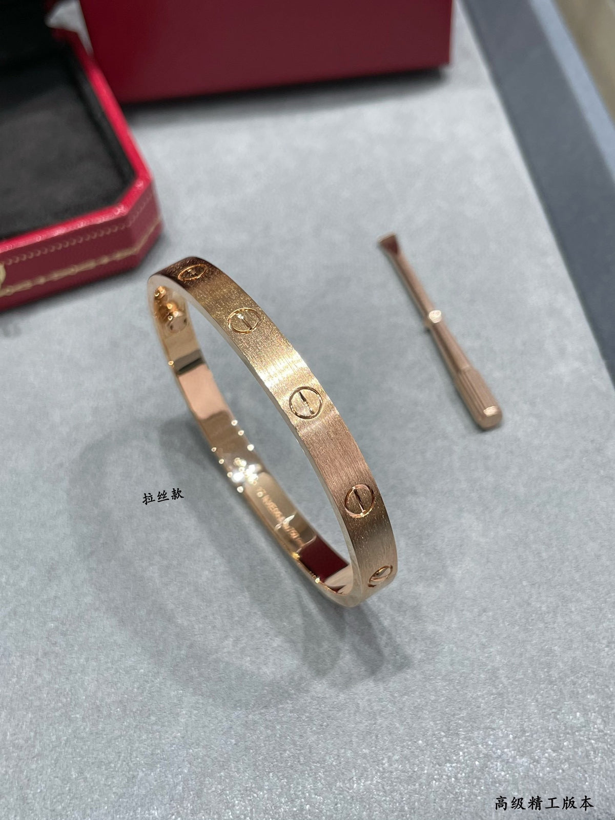 Wide diamond-free LOVE brushed bracelet