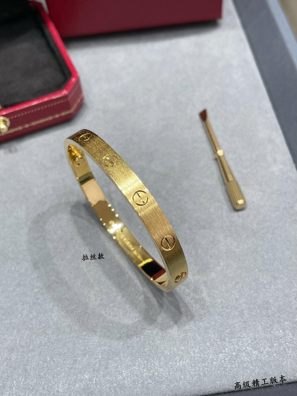 Wide diamond-free LOVE brushed bracelet