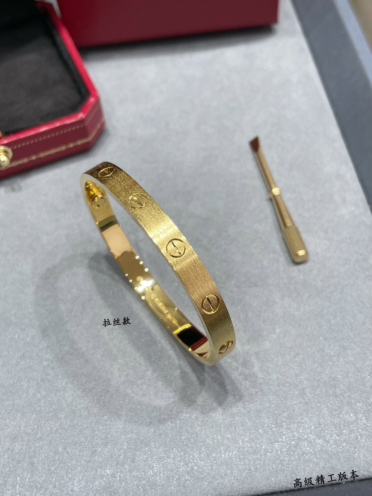 Wide diamond-free LOVE brushed bracelet