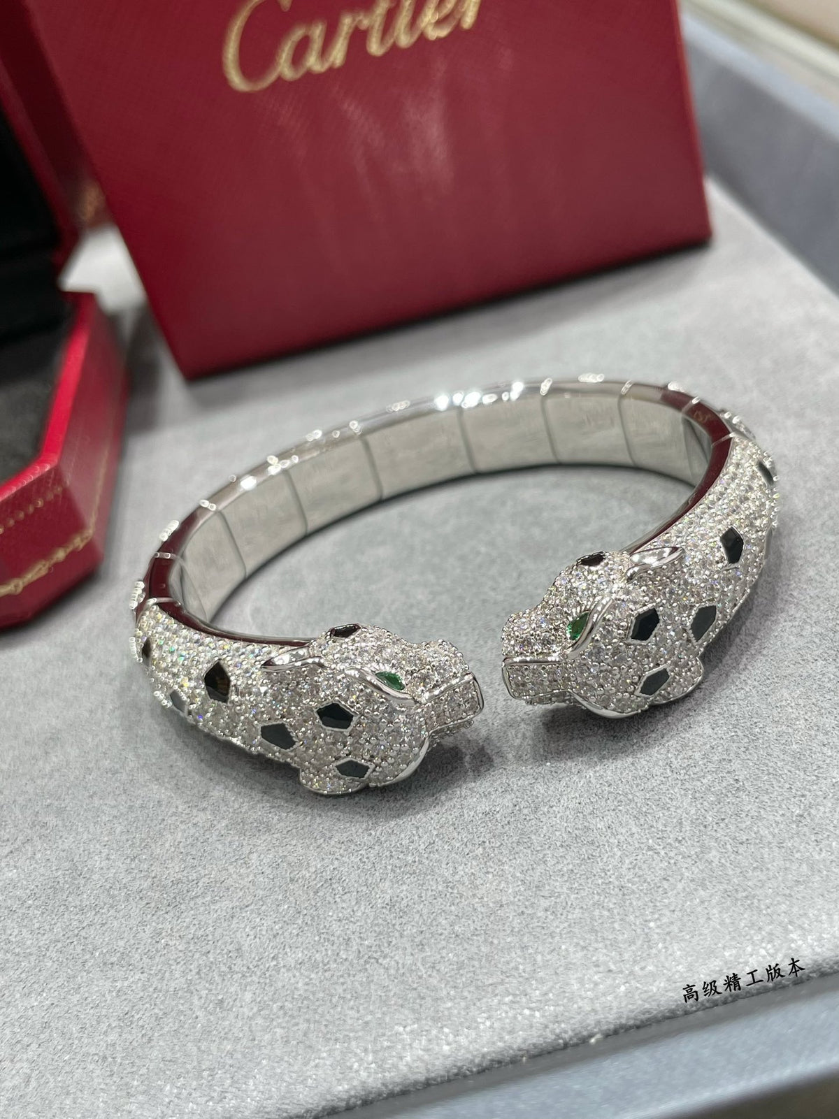 Double-headed spotted leopard bracelet