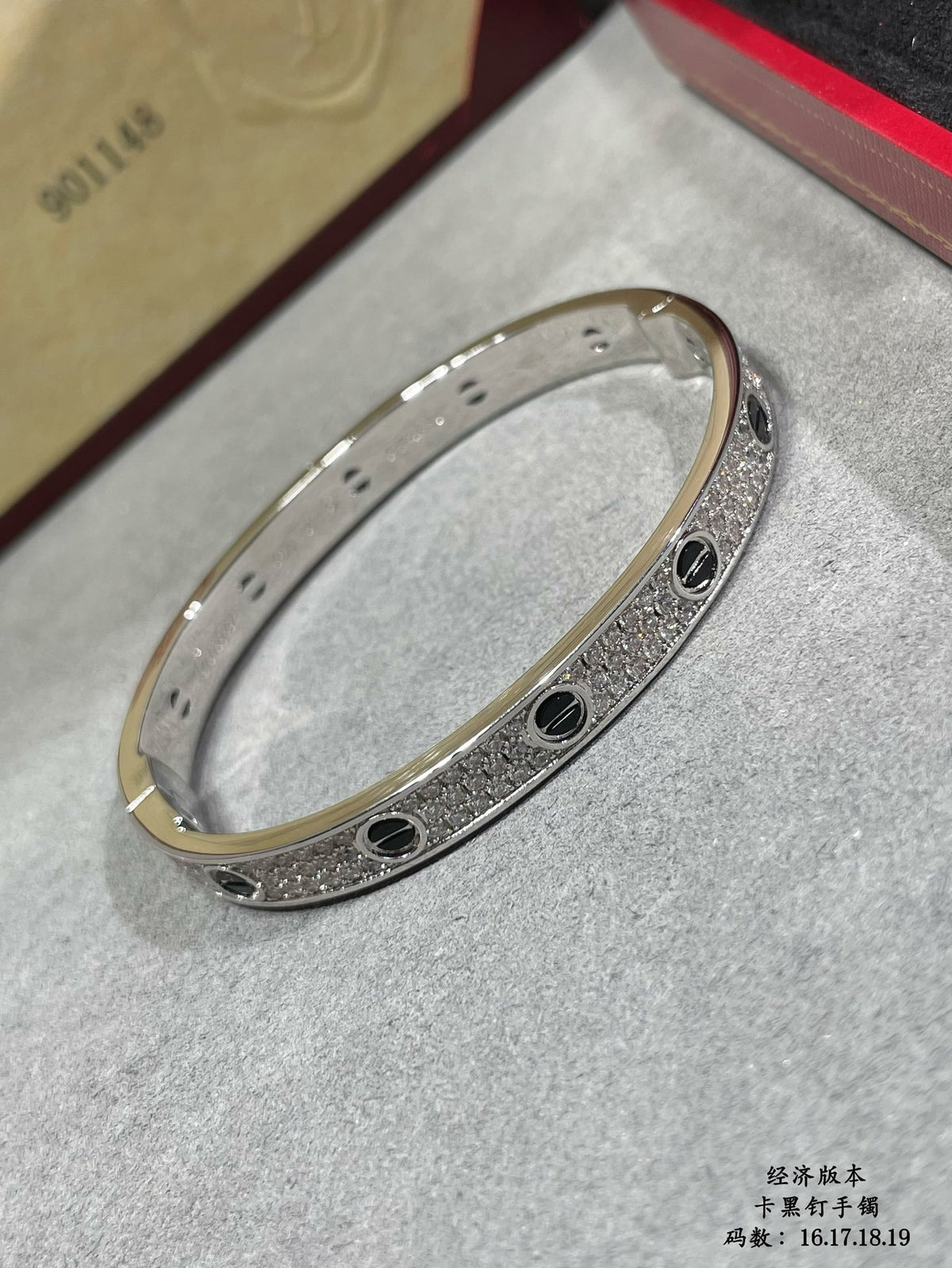 Black nail star bracelet