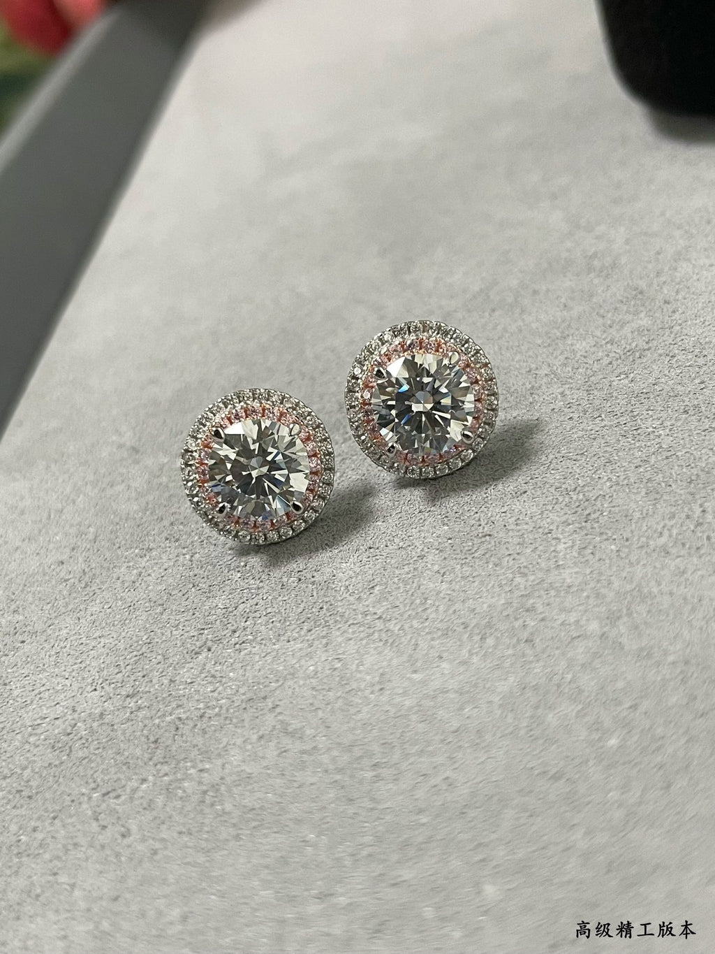 Large pink round diamond earrings