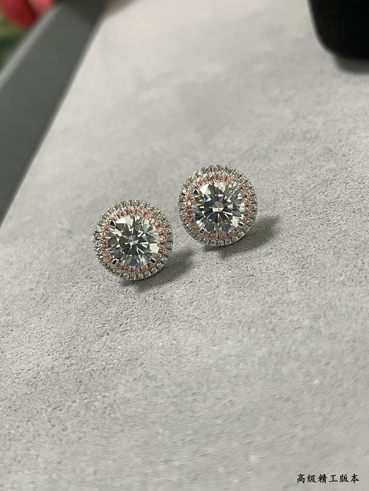 Large pink round diamond earrings