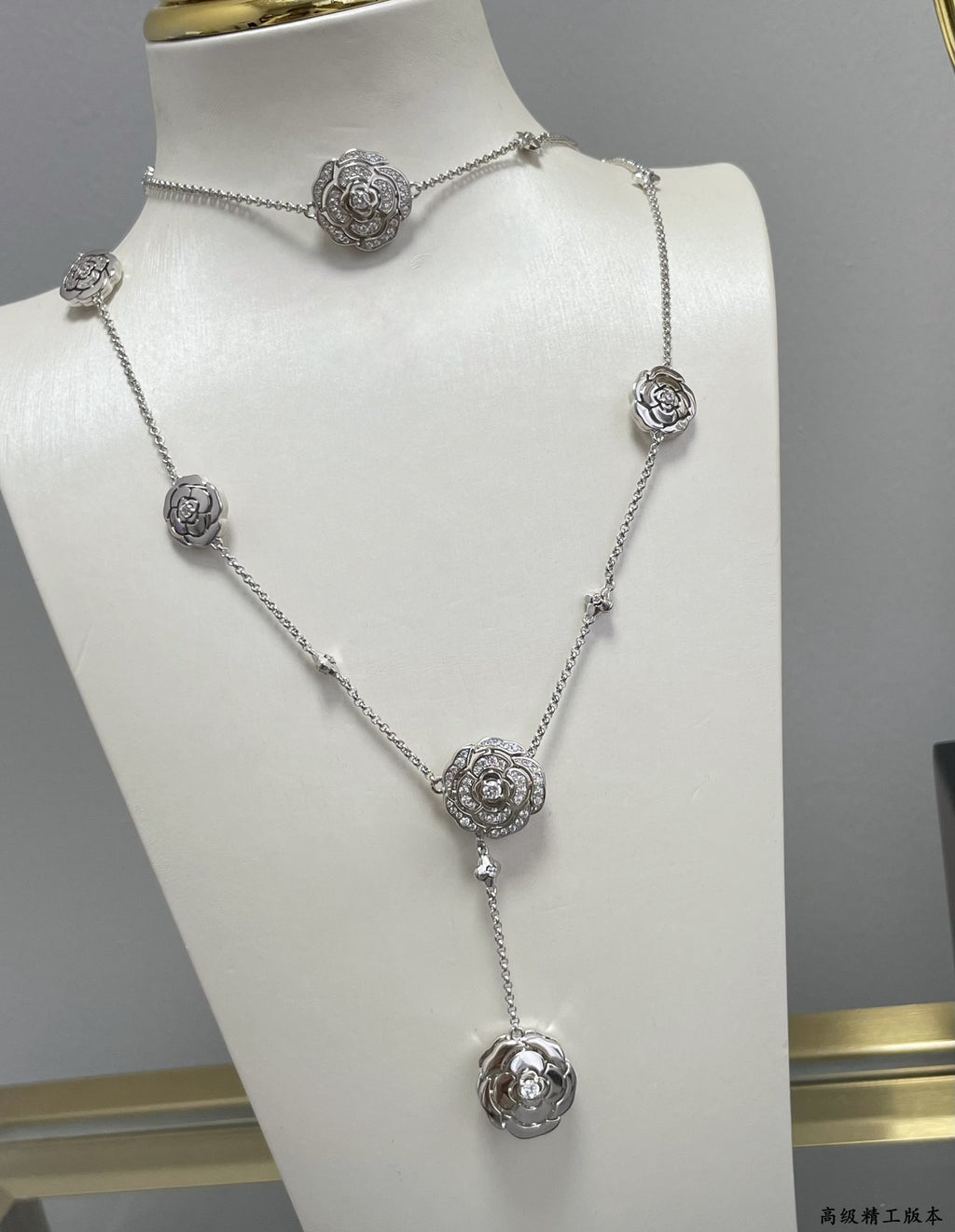 Camellia Sweater Necklace