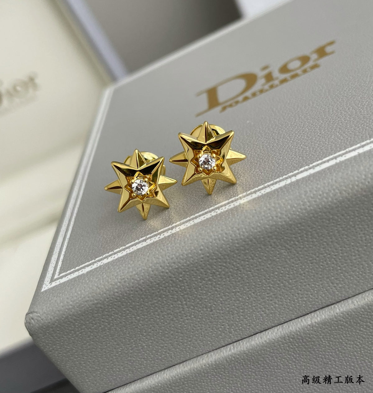 Octagonal earrings