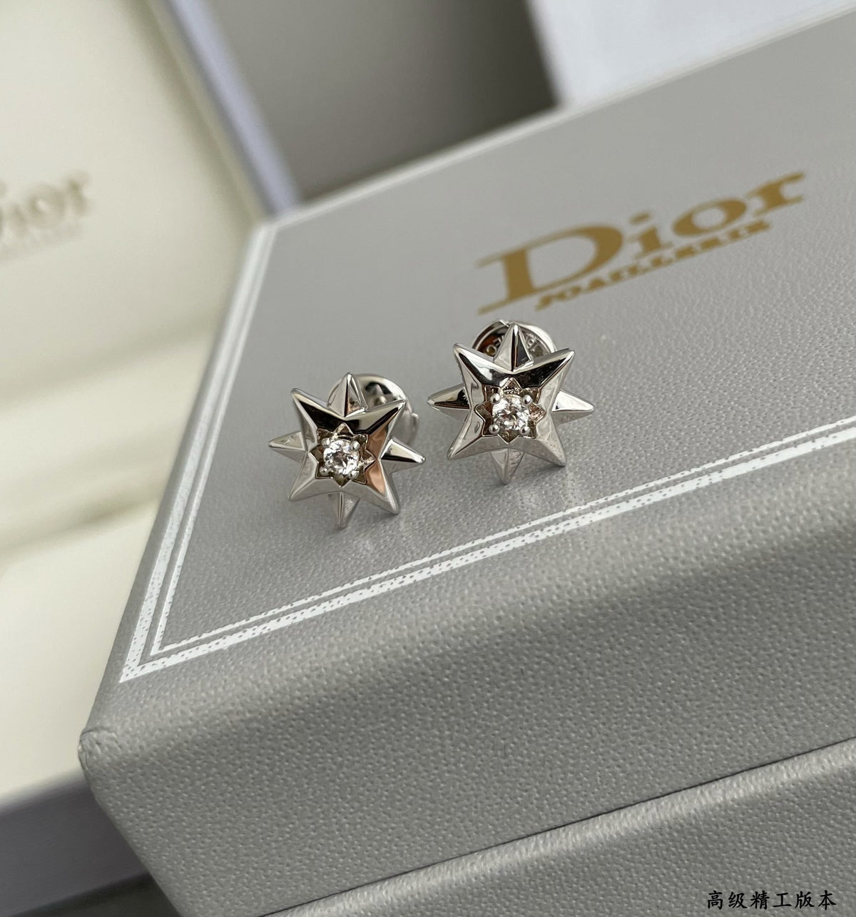 Octagonal earrings
