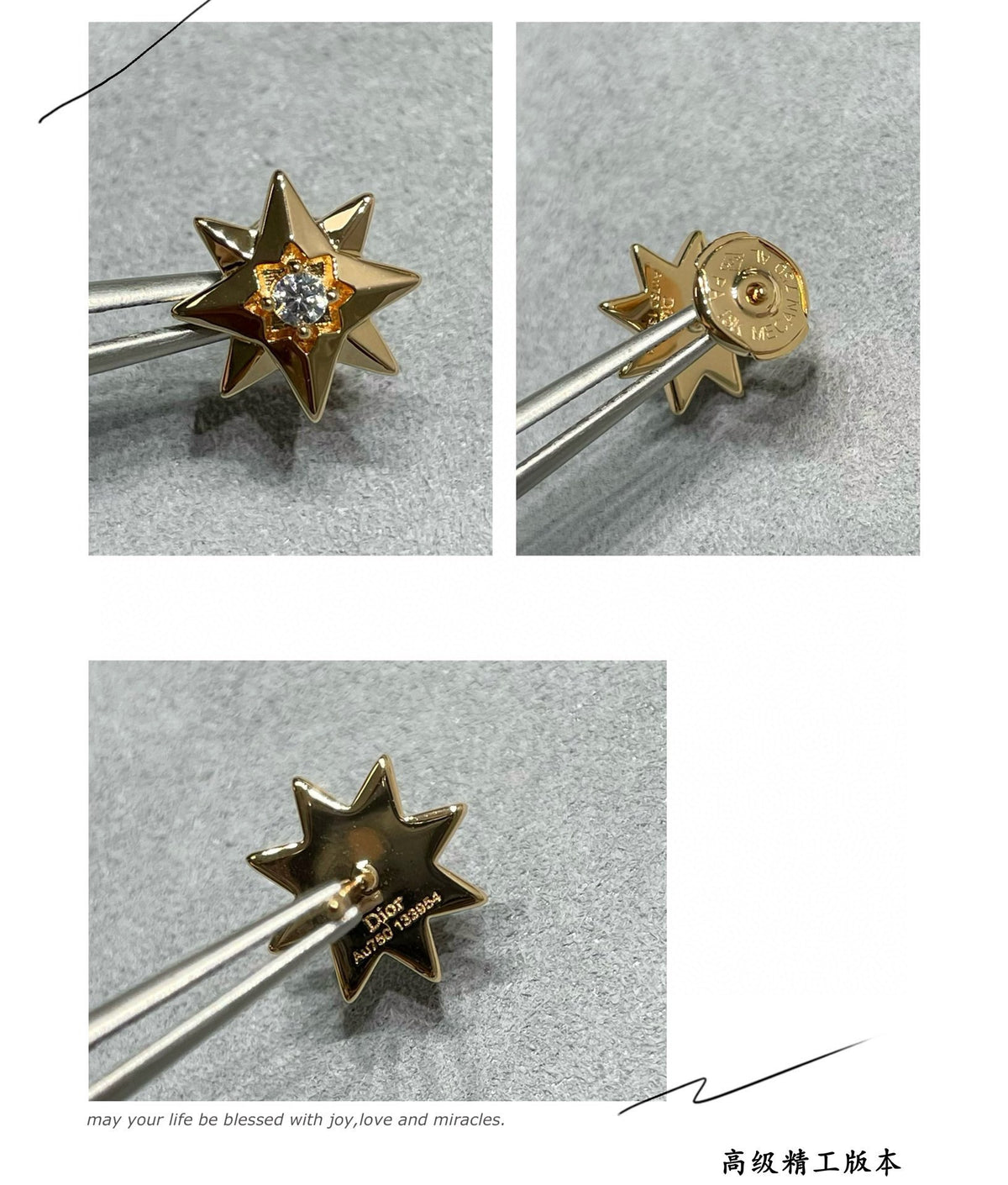 Octagonal earrings
