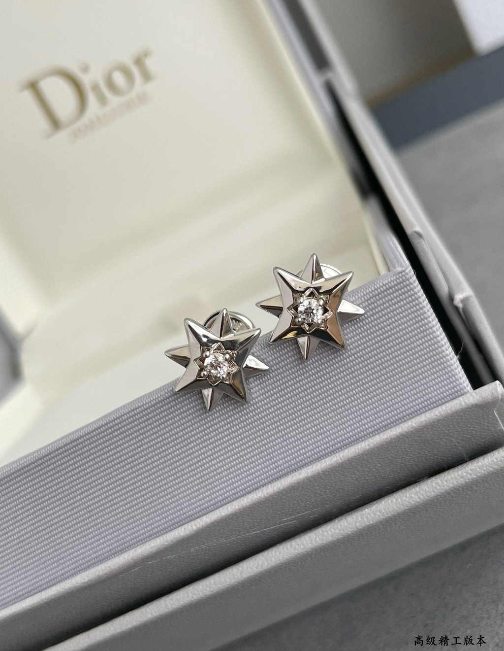 Octagonal earrings