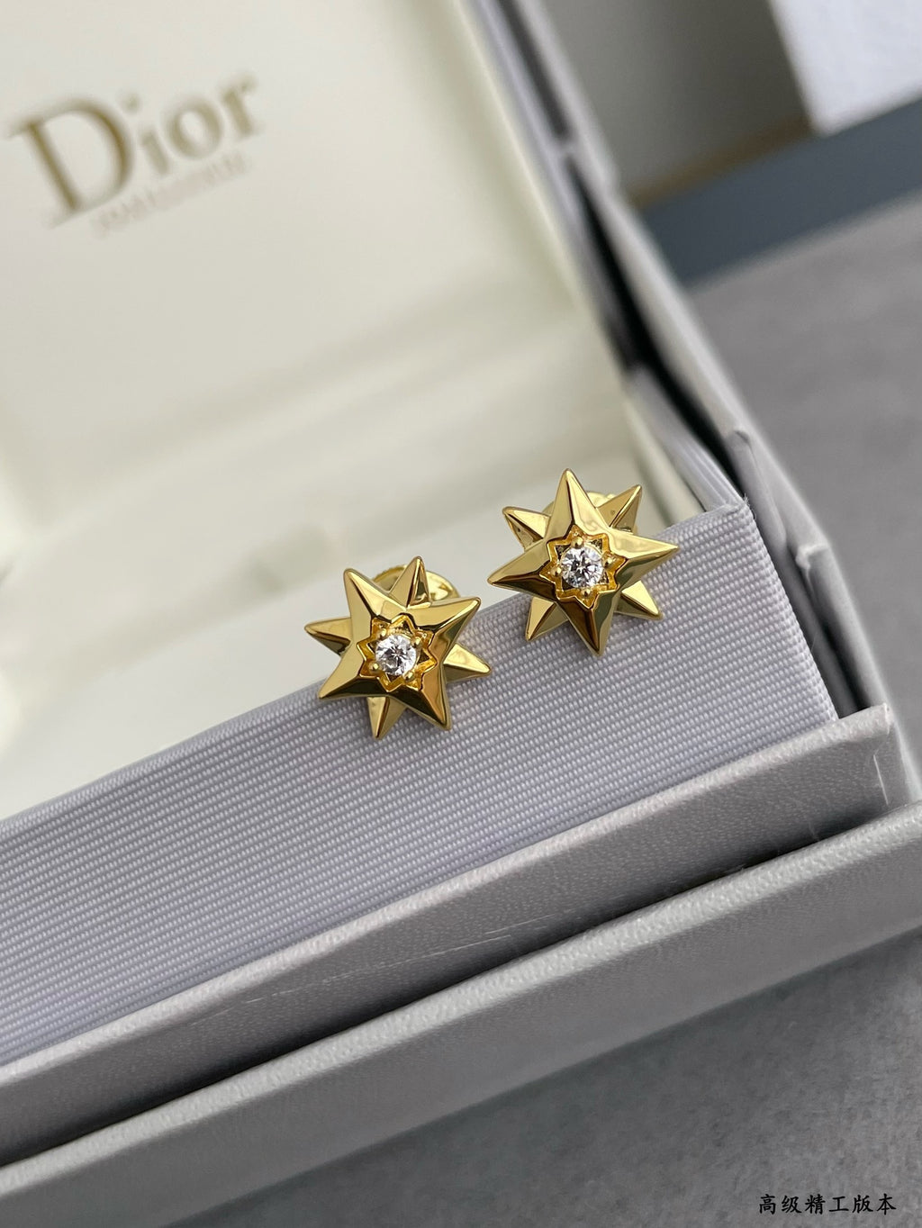 Octagonal earrings