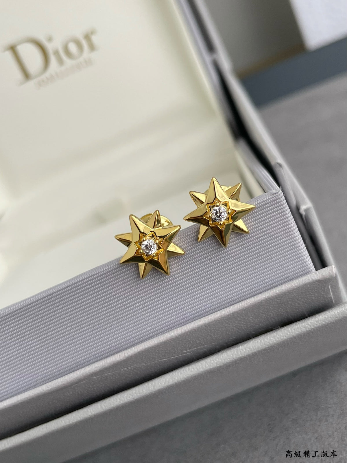 Octagonal earrings