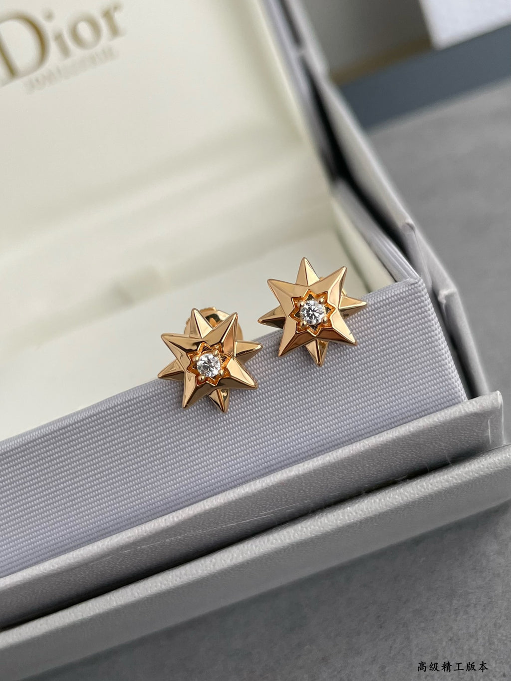 Octagonal earrings