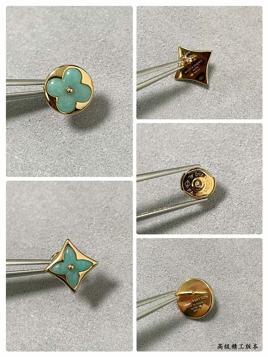 Amazonite mandarin duck earrings
