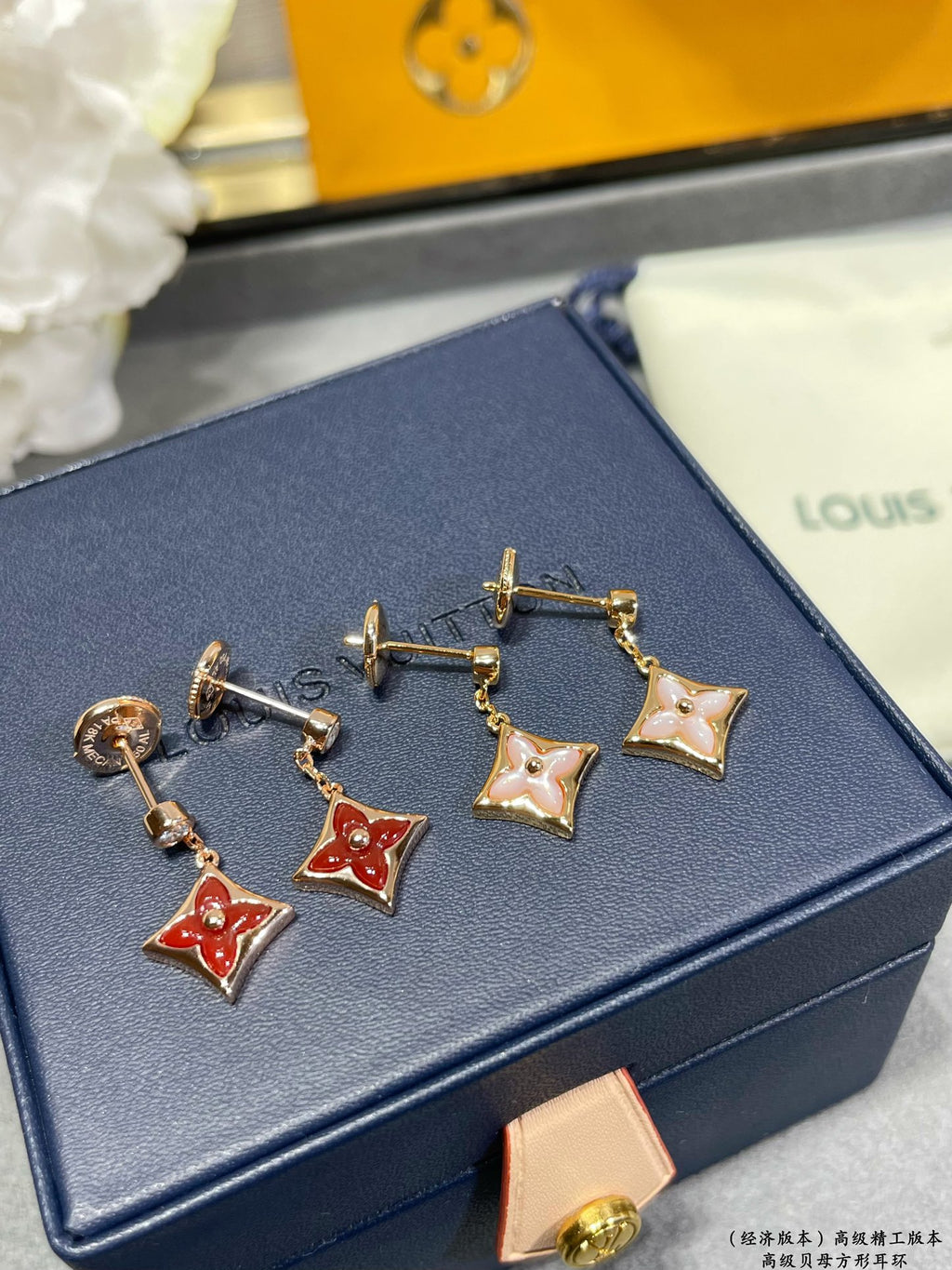High-end mother-of-pearl square earrings