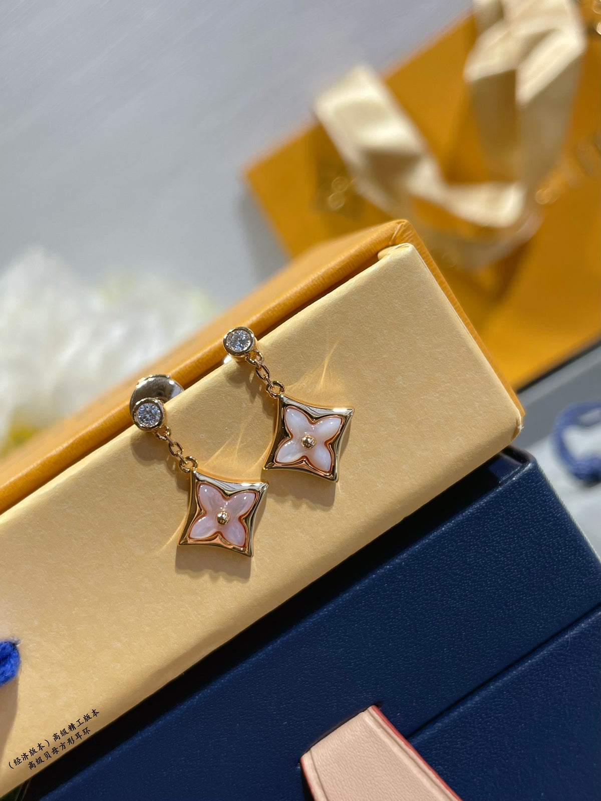 High-end mother-of-pearl square earrings