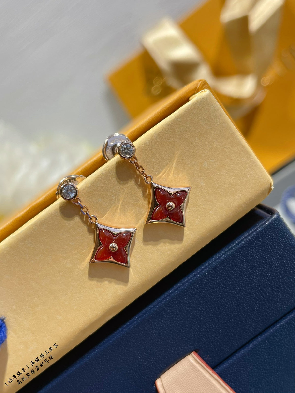 High-end mother-of-pearl square earrings