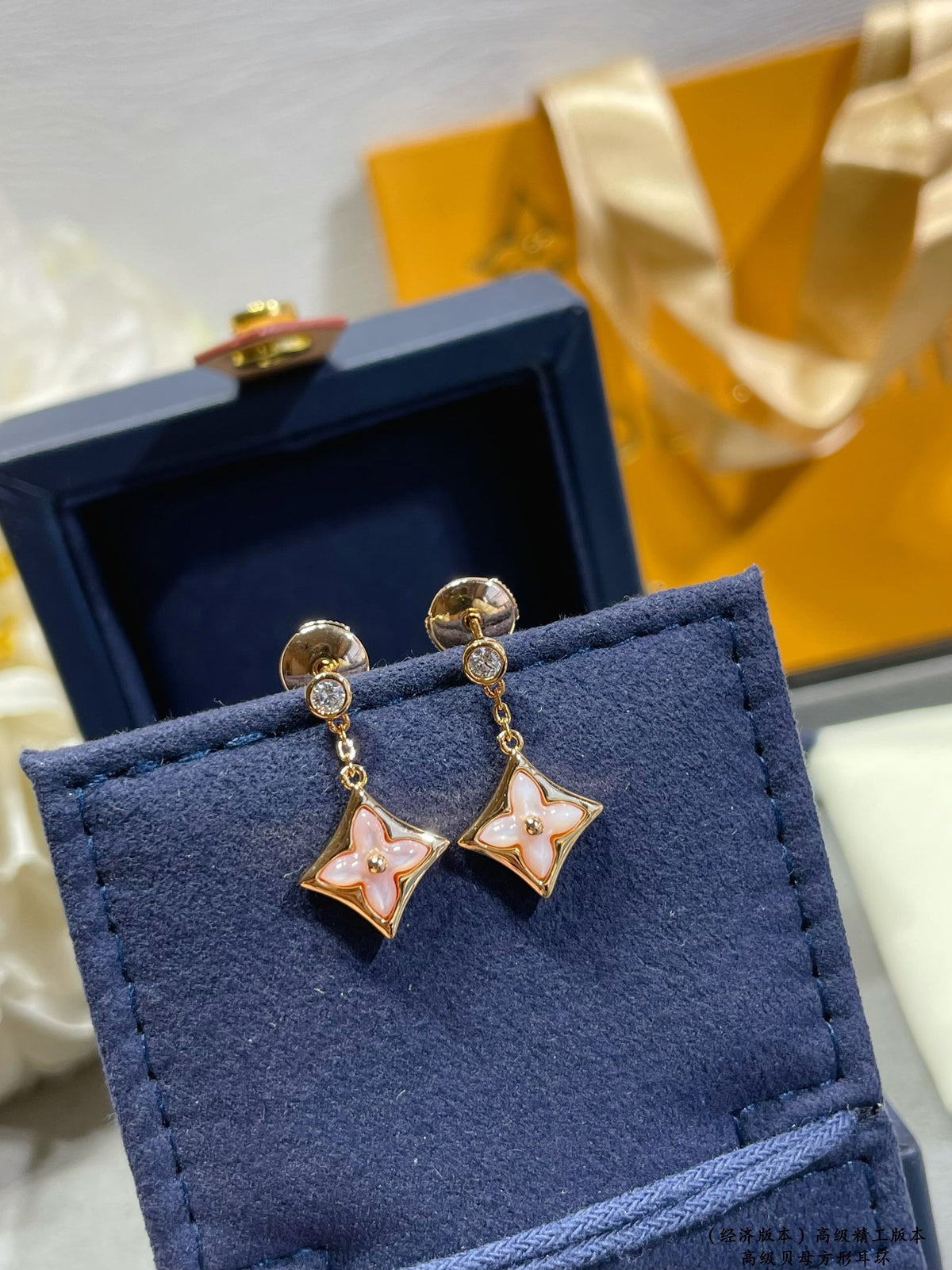 High-end mother-of-pearl square earrings