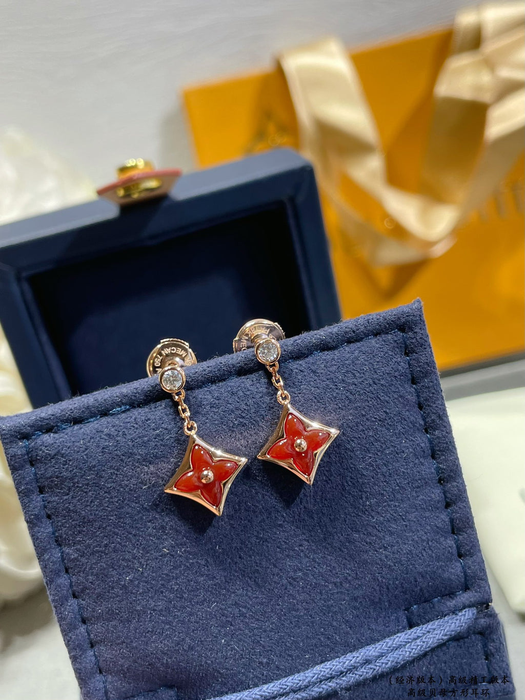 High-end mother-of-pearl square earrings