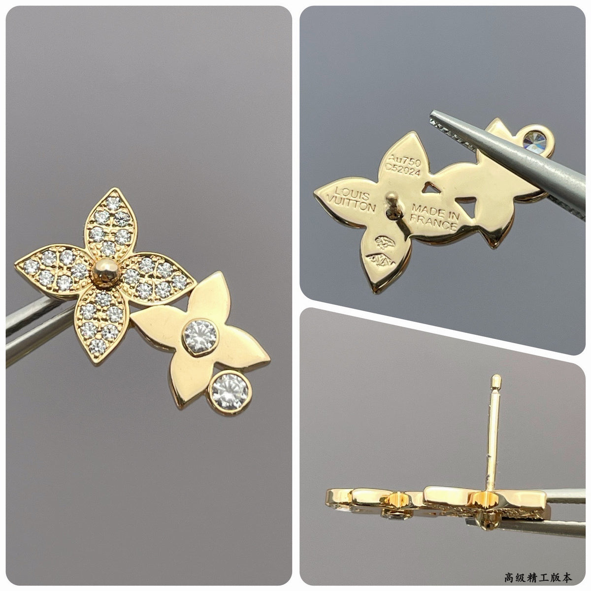 Two-flower gold + diamond earrings
