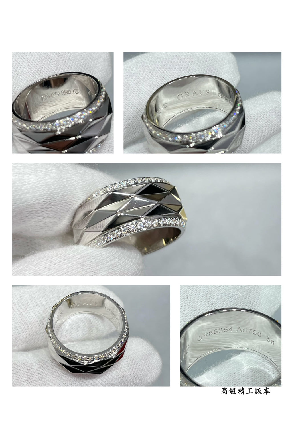 Extra wide angular ring