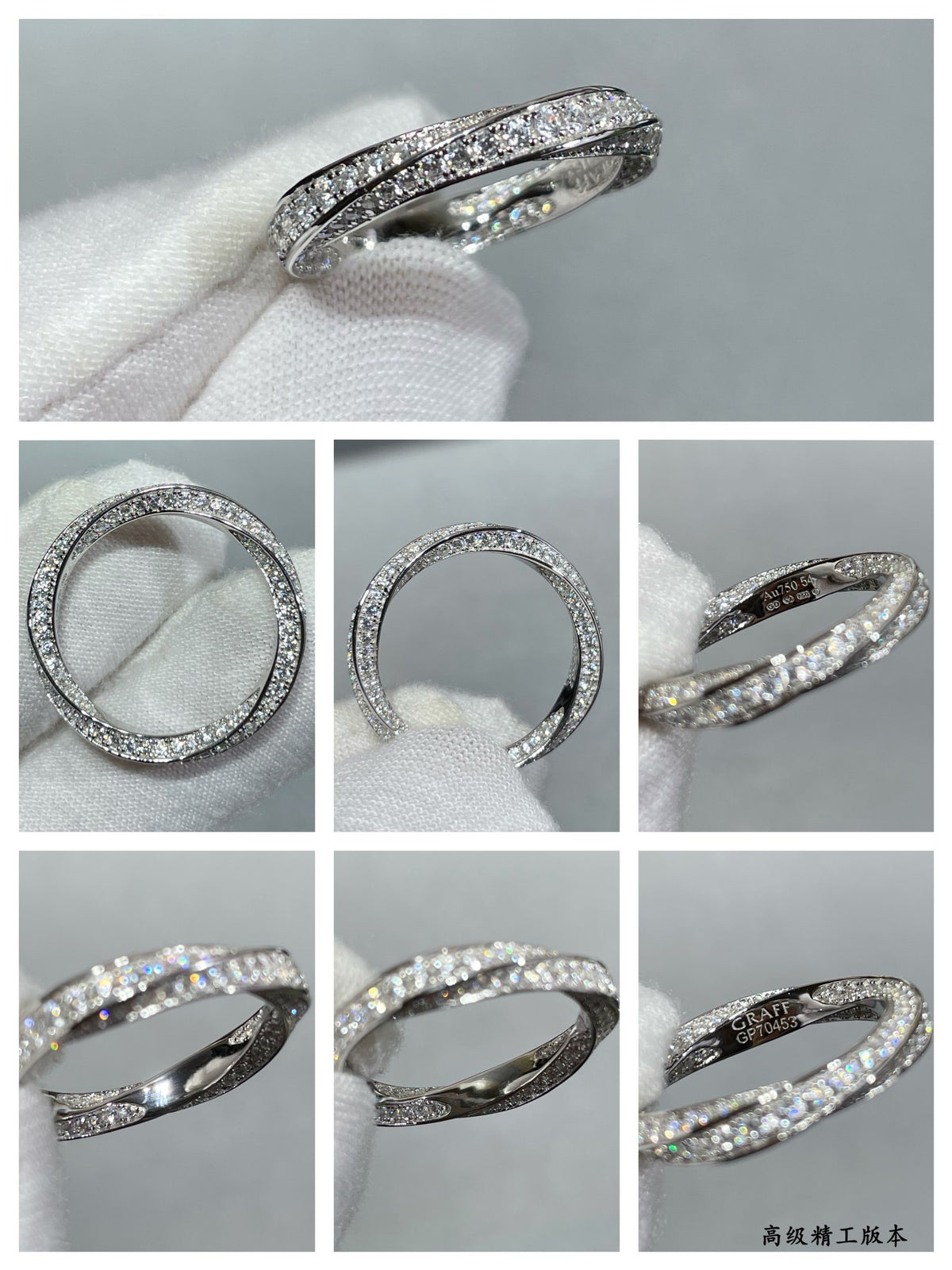 Spiral full diamond ring
