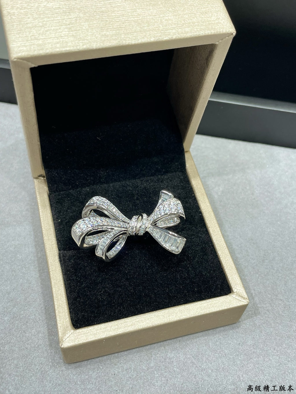 New butterfly ring