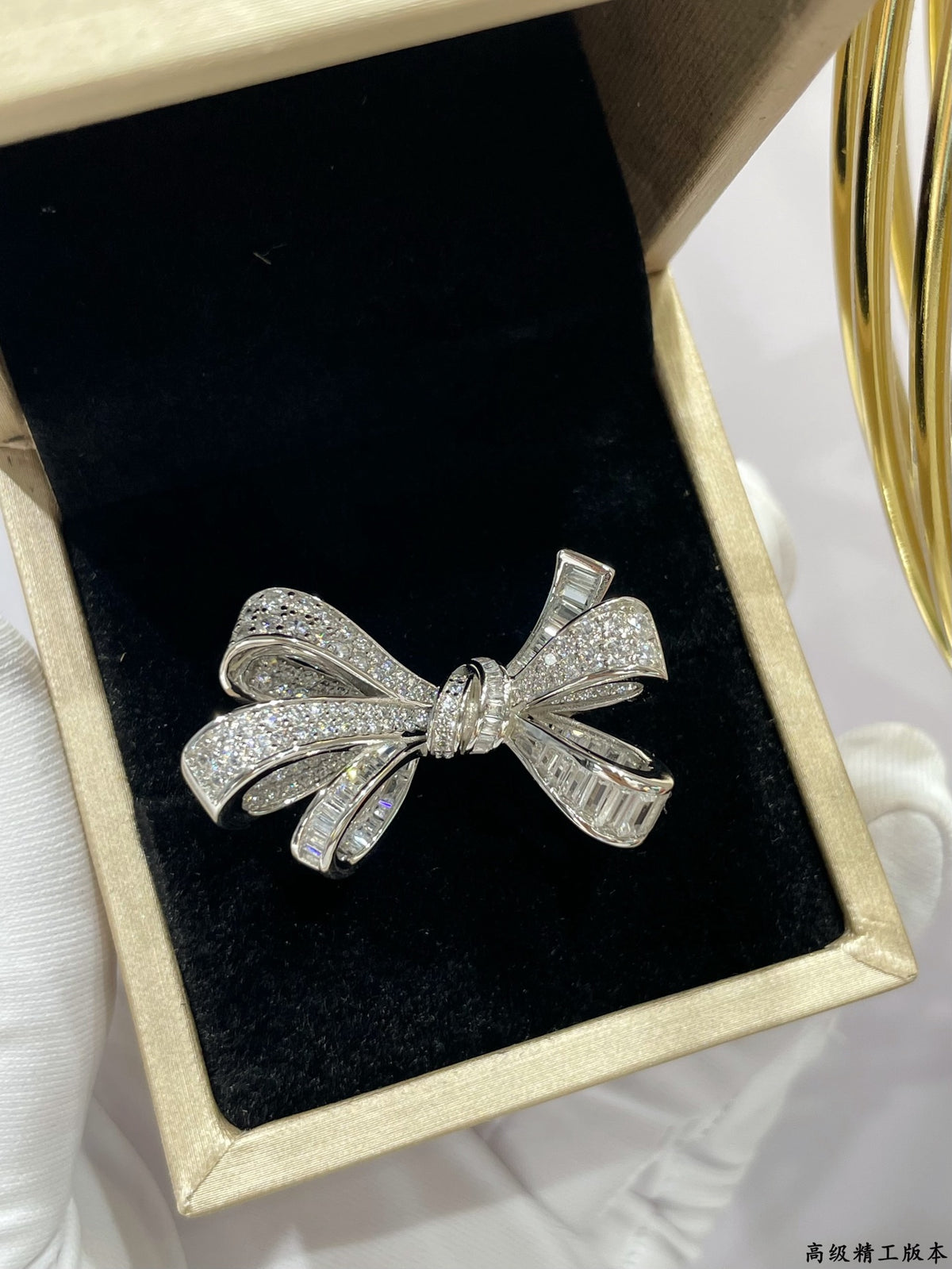 New butterfly ring
